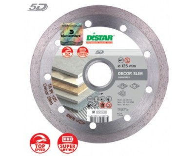 Круг алмазный 125 по керамике 1A1R DECOR SLIM 5D Distar